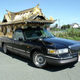 Illustration for article titled A Lincoln Town Car Hearse in Japan Have All Sorts of Wow